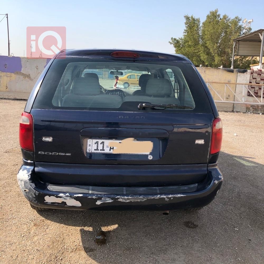 دودج كارافان